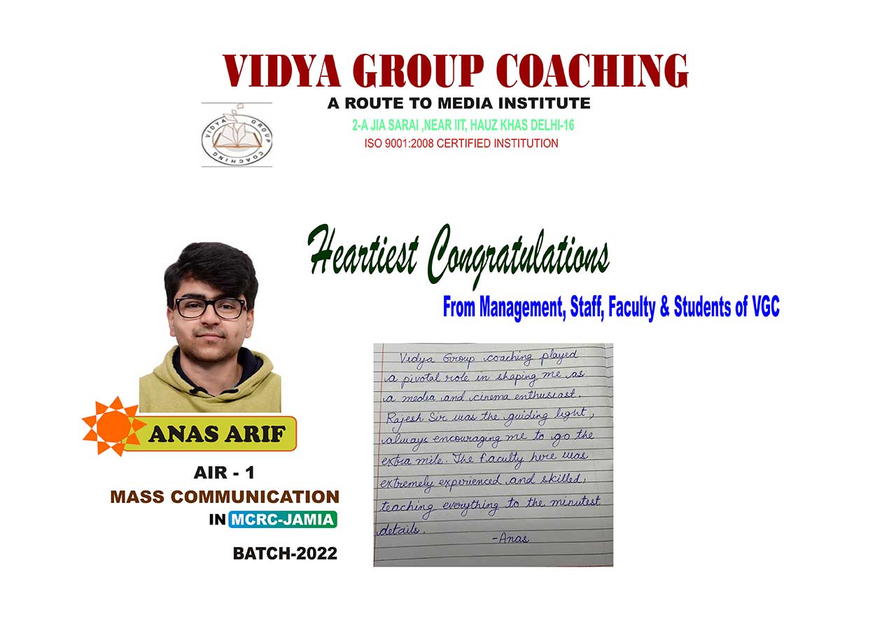 IIMC Coaching, Mass Communication Coaching, IIMC Entrance Exam Coaching ...